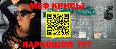 кокаин Комсомольск-на-Амуре