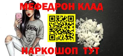 ГАЛЛЮЦИНОГЕННЫЕ ГРИБЫ Конаково
