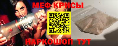 кокаин Комсомольск-на-Амуре