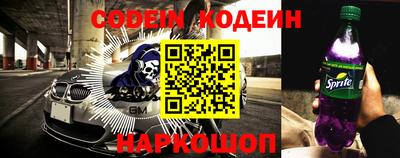 ГАЛЛЮЦИНОГЕННЫЕ ГРИБЫ Конаково