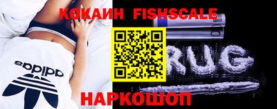 метамфетамин Коммунар