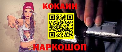 ГАЛЛЮЦИНОГЕННЫЕ ГРИБЫ Конаково