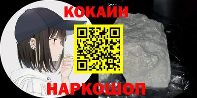 метамфетамин Коммунар