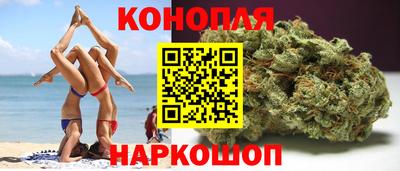 ГАЛЛЮЦИНОГЕННЫЕ ГРИБЫ Конаково
