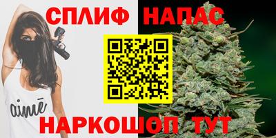 ГАЛЛЮЦИНОГЕННЫЕ ГРИБЫ Конаково