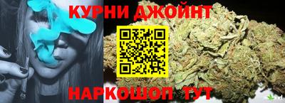 метамфетамин Коммунар