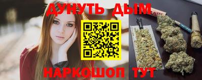 метамфетамин Коммунар