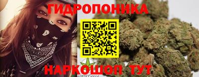 кокаин Комсомольск-на-Амуре