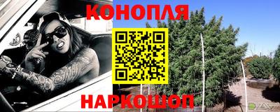 ГАЛЛЮЦИНОГЕННЫЕ ГРИБЫ Конаково