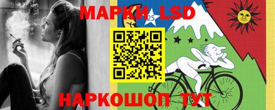 ГАЛЛЮЦИНОГЕННЫЕ ГРИБЫ Конаково
