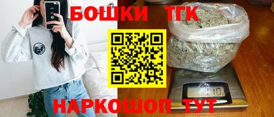 ГАЛЛЮЦИНОГЕННЫЕ ГРИБЫ Конаково