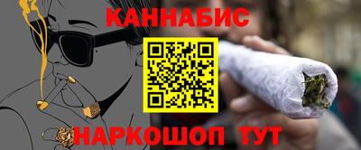 метамфетамин Коммунар