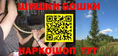 ГАЛЛЮЦИНОГЕННЫЕ ГРИБЫ Конаково