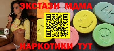 ГАЛЛЮЦИНОГЕННЫЕ ГРИБЫ Конаково