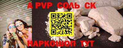 ГАЛЛЮЦИНОГЕННЫЕ ГРИБЫ Конаково