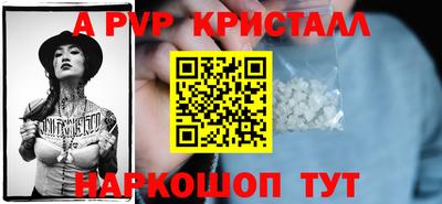 ГАЛЛЮЦИНОГЕННЫЕ ГРИБЫ Конаково