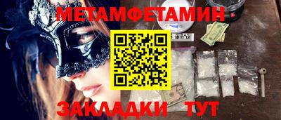 ГАЛЛЮЦИНОГЕННЫЕ ГРИБЫ Конаково