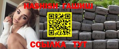 ГАЛЛЮЦИНОГЕННЫЕ ГРИБЫ Конаково