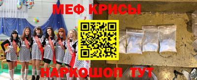 кокаин Комсомольск-на-Амуре