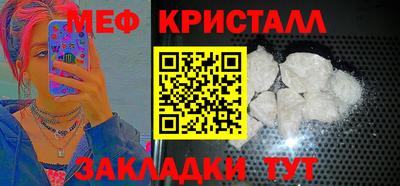 ГАЛЛЮЦИНОГЕННЫЕ ГРИБЫ Конаково