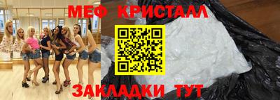 кокаин Комсомольск-на-Амуре