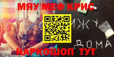 ГАЛЛЮЦИНОГЕННЫЕ ГРИБЫ Конаково