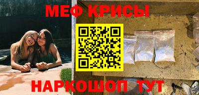 ГАЛЛЮЦИНОГЕННЫЕ ГРИБЫ Конаково